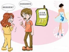 姜堰寻人公司就单身女孩失踪原因总结